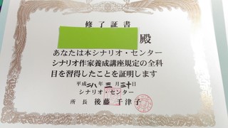 20160231-1.jpg